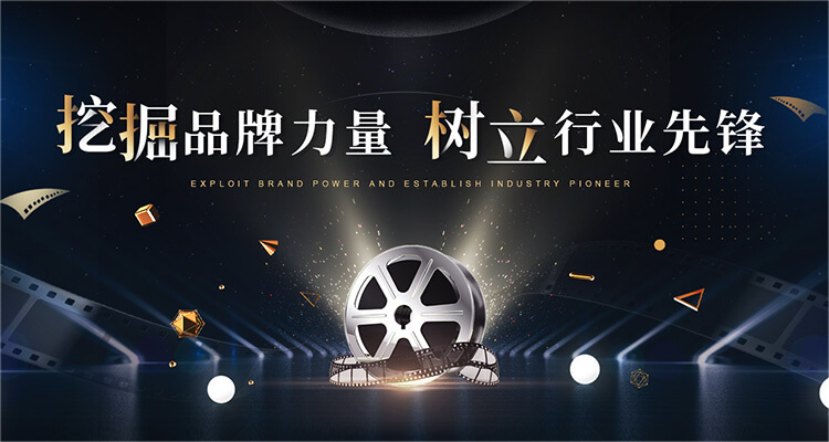 青島舉昶塑膠專業(yè)提供注塑加工,注塑模具等產(chǎn)品服務(wù).