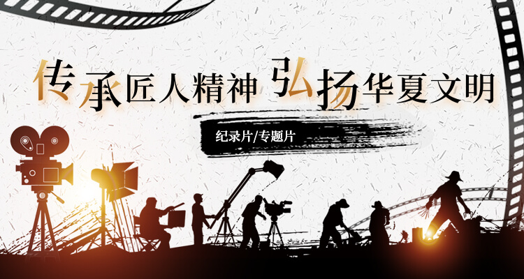 青島舉昶塑膠專業(yè)提供塑料加工,塑料模具等產(chǎn)品服務(wù).
